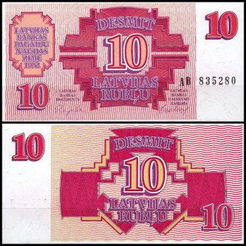 Латвія/Latvia 10 Rublu 1992 Pick 38 UNC Латвія/Latvia 10 Rublu 1992 Pick 38 UNC