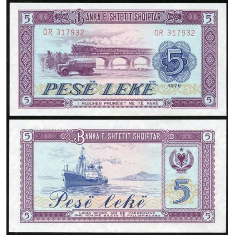 Албанія/Albania 5 leke 1976 Pick 42 UNC