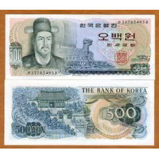 South Korea Південна Корея - 500 Won 1973 UNC