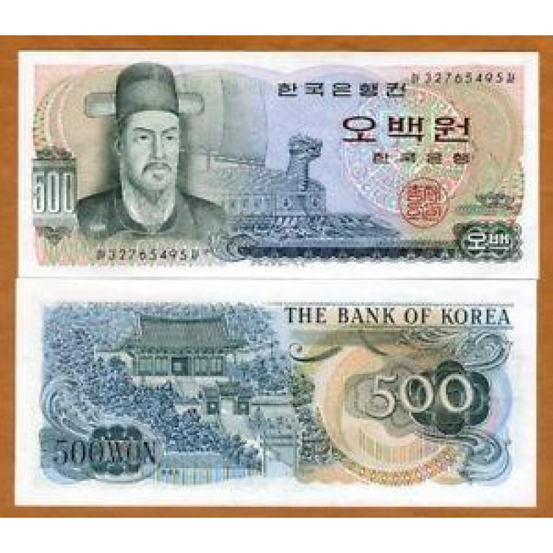 South Korea Південна Корея - 500 Won 1973 UNC South Korea Південна Корея - 500 Won 1973 UNC