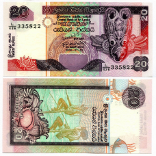 Шрі Ланка / Sri Lanka 20 Rupees 2001-6 UNC
