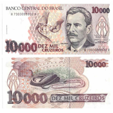 Бразилія/Brazil 10000 Cruzeiros (1992) P233b UNC
