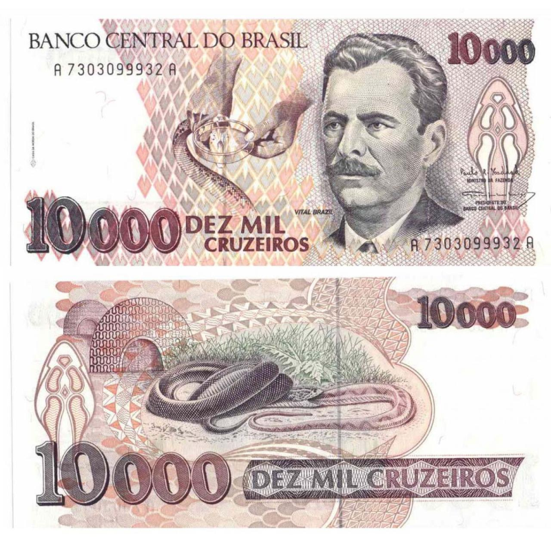 Бразилія/Brazil 10000 Cruzeiros (1992) P233b UNC