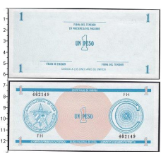 КУБА. 1 песо 1985р. /серія З/ UNC