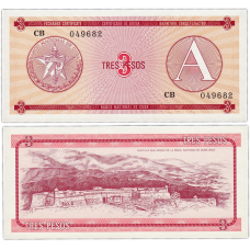 КУБА. 3 песо 1985р. /серія А/ UNC