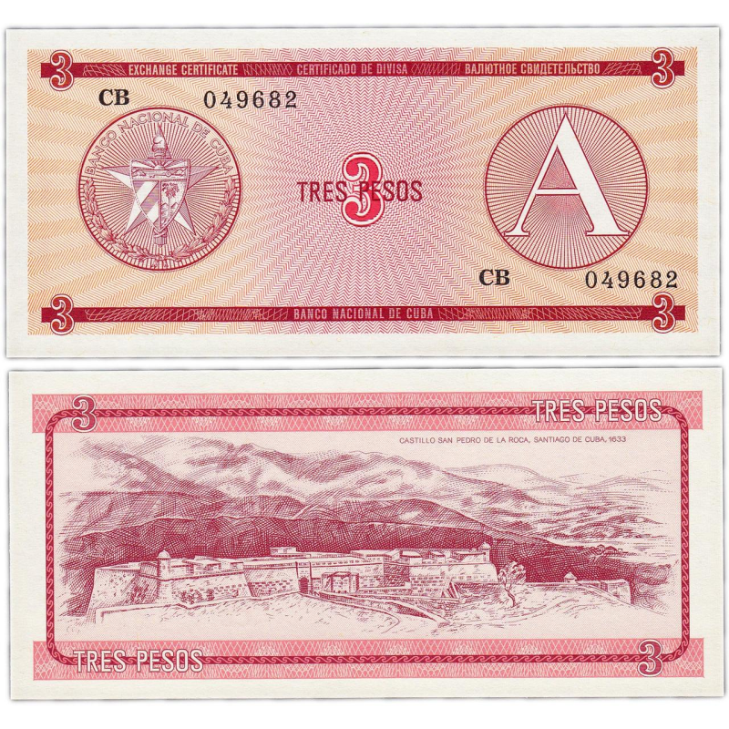 КУБА. 3 песо 1985р. /серія А/ UNC КУБА. 3 песо 1985р. /серія А/ UNC