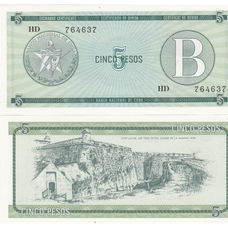КУБА. 5 песо 1985р. /серія/ UNC