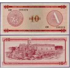 КУБА. 10 песо 1985р. /серія А/ UNC