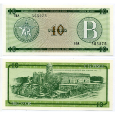 КУБА. 10 песо 1985р. /серія/ UNC