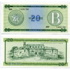 КУБА. 20 песо 1985р. /серія/ UNC