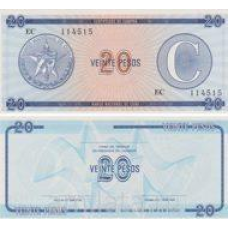 КУБА. 20 песо 1985р. /серія З/ UNC