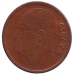 Лось. Монета 5 ері. 1958-73 рік, Норвегія. (ББ) Лось. Монета 5 ері. 1958-73 рік, Норвегія. (ББ)