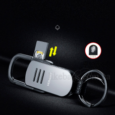Імпульсна запальничка. Запальничка USB брелок в подарунковій упаковці