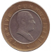 Монета 50 курушів. 2005,08 рік, Туреччина.(Г) Монета 50 курушів. 2005,08 рік, Туреччина.(Г)