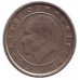 Монета 5 курушів. 2006 рік, Туреччина.(Г) Монета 5 курушів. 2006 рік, Туреччина.(Г)