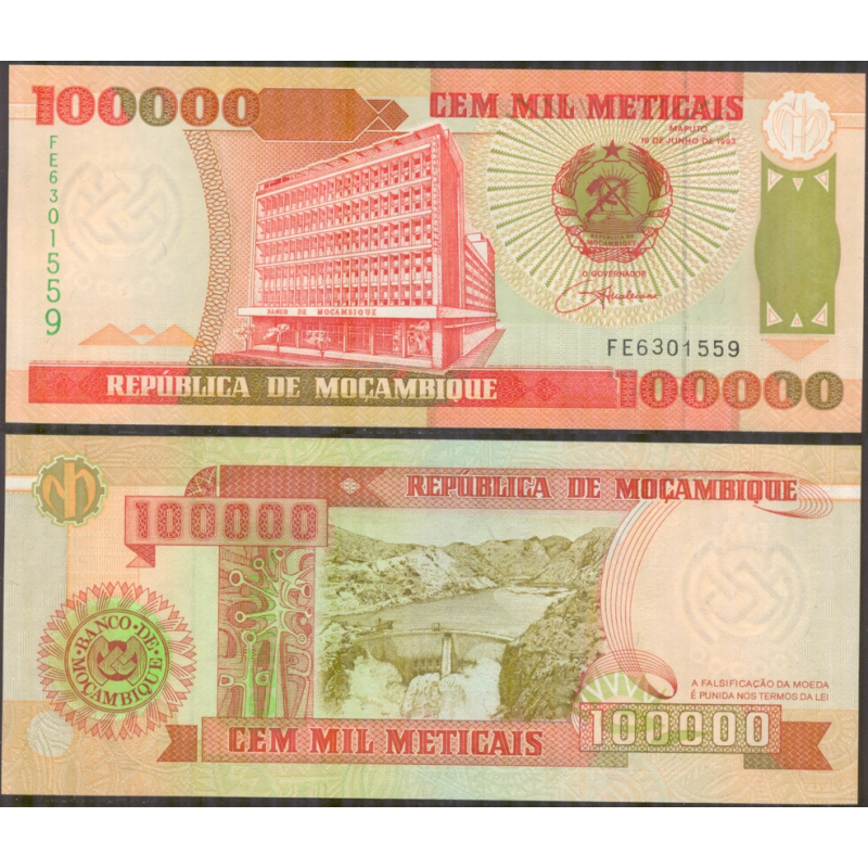 Mozambique Мозамбік - 100000 Meticais 1993 UNC Mozambique Мозамбік - 100000 Meticais 1993 UNC