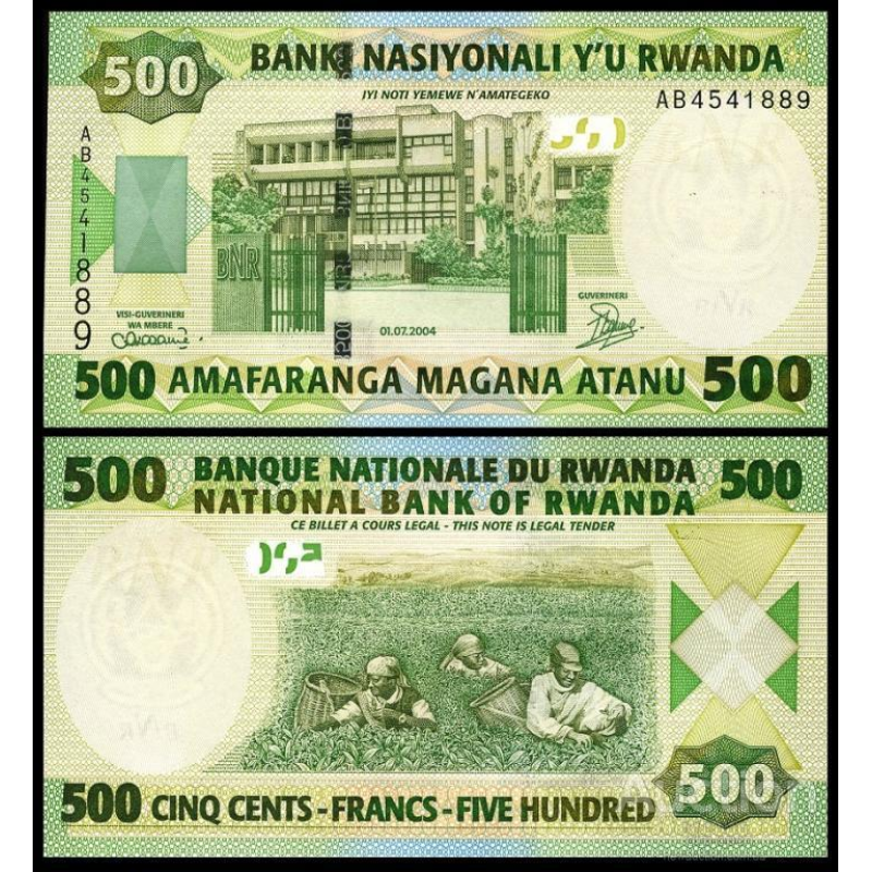 Rwanda Руанда - 500 Francs 2004 UNC
