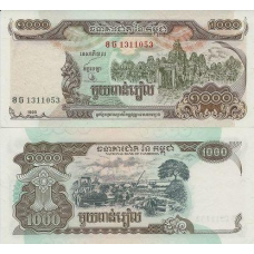 Камбоджа 1000 рієль 1999р. UNC