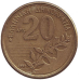 Дионисимос Соломос. Монета 20 драхм, 1992,94,90 рік, Греція.(Г) Дионисимос Соломос. Монета 20 драхм, 1992,94,90 рік, Греція.(Г)