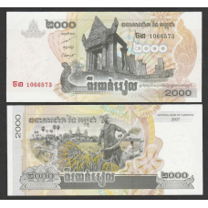 Камбоджа 2000 рієль 2007р. UNC!