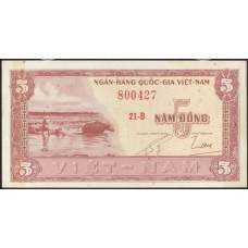 Південний в“єтнам / S. Vietnam 5 Dong 1955 Pick UNC