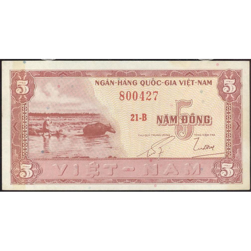 Південний в“єтнам / S. Vietnam 5 Dong 1955 Pick UNC Південний в“єтнам / S. Vietnam 5 Dong 1955 Pick UNC
