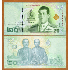 Таїланд Таїланд - 20 Baht 2018 UNC