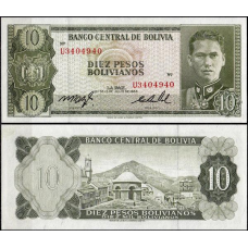 Болівія 10 болівіано 1962р. UNC