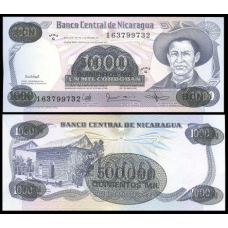 Нікарагуа / Nicaragua 500000 кордоба 1987р. UNC