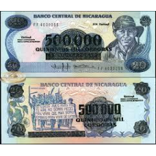 Нікарагуа / Nicaragua 500000 кордоба 1990р. UNC