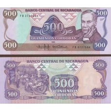 Нікарагуа / Nicaragua 500 кордоба 1985р. UNC