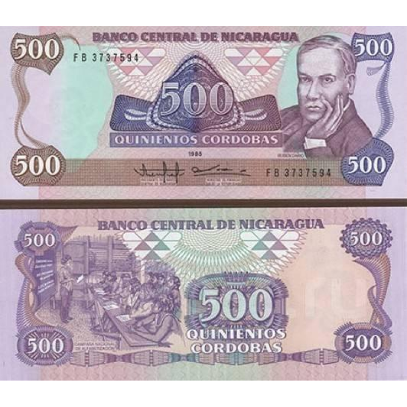 Нікарагуа / Nicaragua 500 кордоба 1985р. UNC Нікарагуа / Nicaragua 500 кордоба 1985р. UNC