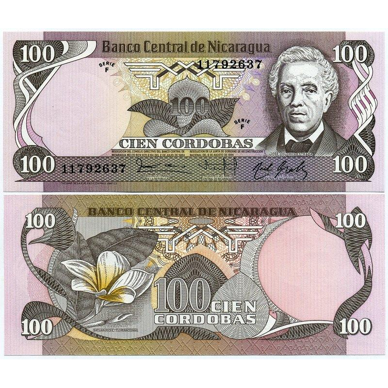Нікарагуа / Nicaragua 100 кордоба 1984р. UNC Нікарагуа / Nicaragua 100 кордоба 1984р. UNC