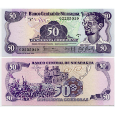 Нікарагуа / Nicaragua 50 Cordobas 1984 UNC