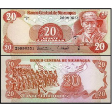 Нікарагуа / Nicaragua 20 Cordobas 1984 UNC