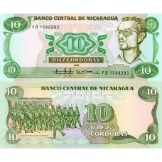 Нікарагуа / Nicaragua 10 Cordobas 1985 UNC