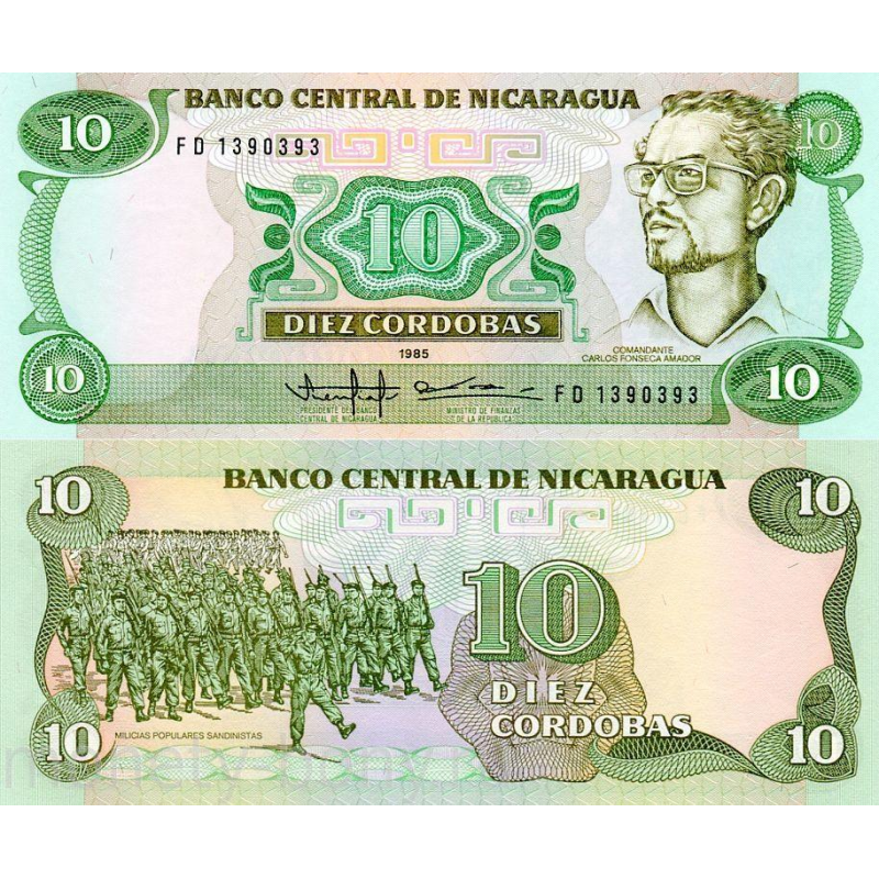 Нікарагуа / Nicaragua 10 Cordobas 1985 UNC