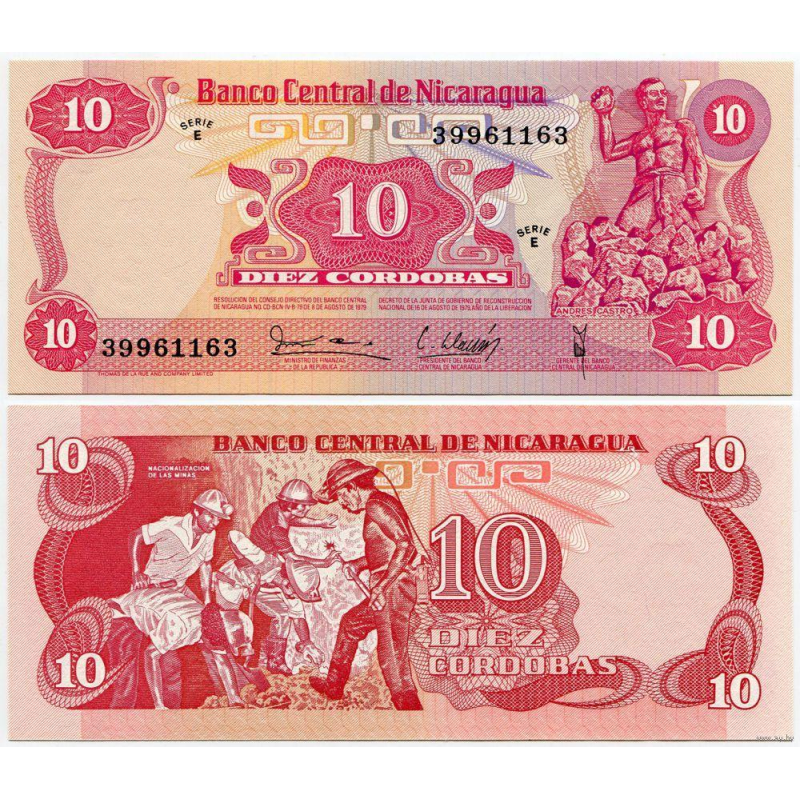 Нікарагуа / Nicaragua 10 Cordobas 1979 UNC Нікарагуа / Nicaragua 10 Cordobas 1979 UNC