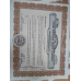 Акція. Dewey Portland Cement 1960 рік (5 - 42) Акція. Dewey Portland Cement 1960 рік (5 - 42)
