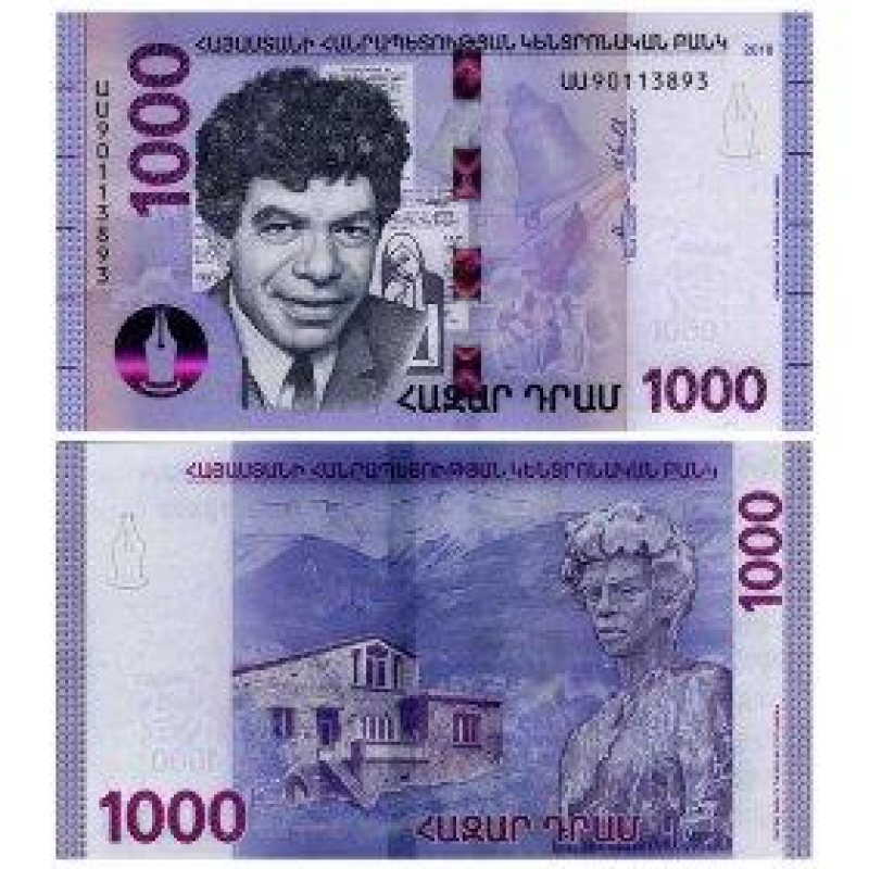 Вірменія / Armenia 1000 Dram 2018 Pick New UNC Вірменія / Armenia 1000 Dram 2018 Pick New UNC