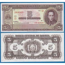 Болівія / Bolivia 5 bolivianos 1945 Pick 138d UNC