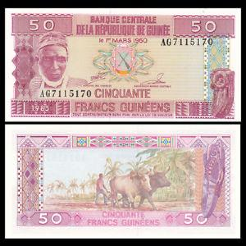 Гвінея / Guinea 50 Francs 1985 Pick 29 UNC