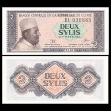 Гвінея / Guinea 2 Sylis 1981 Pick 21 UNC