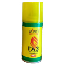 Газовий балон для заправки запальничок Burn Gas 150мл