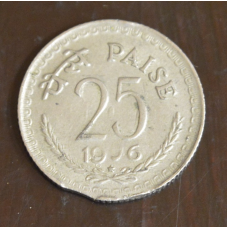 Індія 25 пайса 1976. (БА)