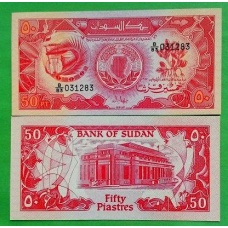 СУДАН. 50 пиастр 1987р. UNC