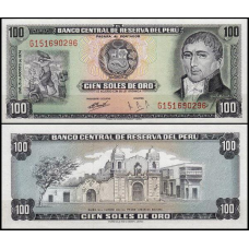 Перу/Peru 100 Soles 1974 Pick 102c UNC
