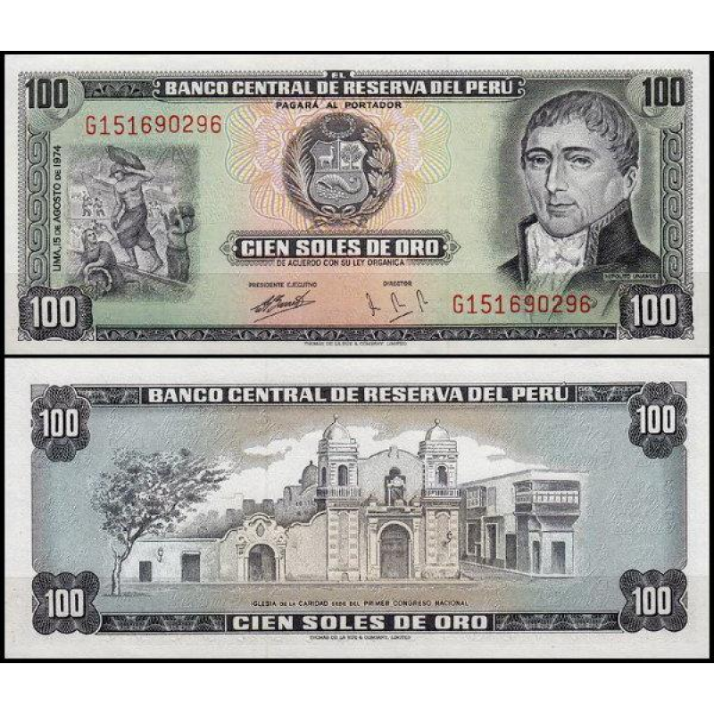 Перу/Peru 100 Soles 1974 Pick 102c UNC Перу/Peru 100 Soles 1974 Pick 102c UNC