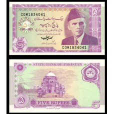 Пакистан 5 Rupies 1997р. UNC. ювілейна