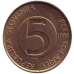Альпійський козел (Ібекс). Монета 5 толарів. 1996,98 рік, Словенія. (БЕ) Альпійський козел (Ібекс). Монета 5 толарів. 1996,98 рік, Словенія. (БЕ)